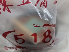 -518豆腐干(总店)