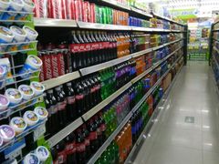 -幸福荣耀超市(北京人家店)