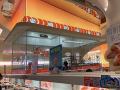 -争鲜回转寿司(西红门荟聚PLUS店)