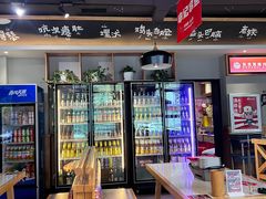 -申记串道(奉天街店)