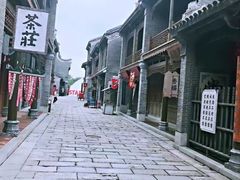 -西樵山国艺影视城