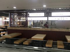 -秋林食街(友谊路店)