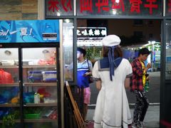 -原味蒸汽海鲜(嵊泗店)
