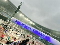 -大连体育中心体育馆