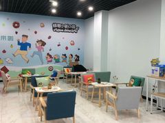 -蜡笔小新の茶 CRAYON SHINCHAN(旗舰店)