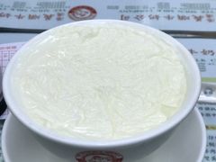 -义顺牛奶公司