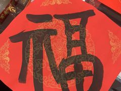 -中国民生银行(上海南汇支行)