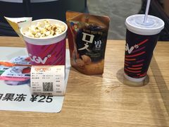 -CGV影城(黄河道ScreenX店)