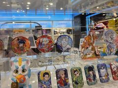 -凯德广场(学府店)