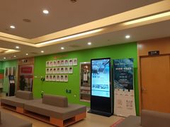-爱康国宾体检中心(杭州滨江江南大道分院)