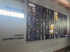 -点石家装(总部旗舰店)