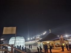 -中旅松花湖滑雪场
