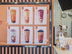 -CoCo都可(北新桥店)
