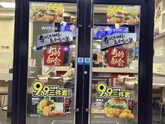 -华莱士·全鸡汉堡(杭州武林店)