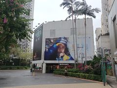 -百老汇电影中心(油麻地店)