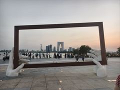 -金鸡湖景区