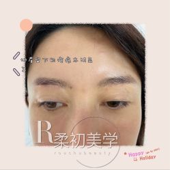 -RC半永久纹眉纹发际线