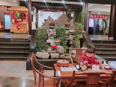 -苏州独墅湖书香世家酒店