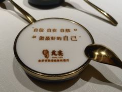 -贡宴盐帮菜自贡驻京联络处餐厅