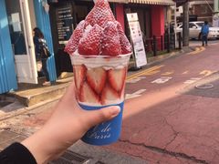 -Cafe de Paris(林荫路店)