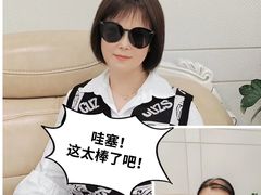 -陕西广播电视塔