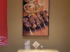 -琴寿司居酒屋(中山广场店)