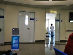 -首都医科大学附属北京天坛医院