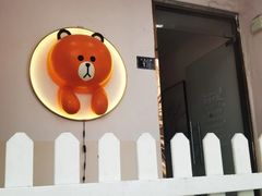 -Tomado绿色烘焙(大尧三路店)
