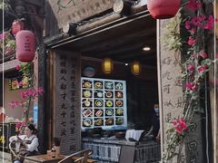 -太平张醪糟(西街直营店)