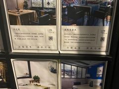 -CLUB心邸·掼蛋·麻将·扑克(日坛店)