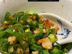 -渝人码头 川菜店 Chungking Szechuan Cuisine