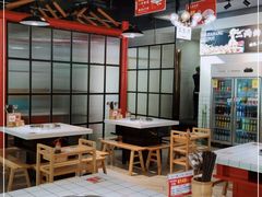 大堂-蛙一刀·麻椒鱼火锅(金仙桥店)