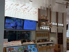 -小满手工粉(杭州滨江龙湖店)
