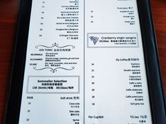 -FISH&POTATO Cō(地中海美食 万象城店)