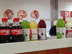 -宽尺巷鱼蛙自助火锅(虎丘钻石广场店)