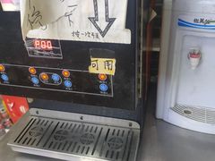 -忆碗面(华新街店)