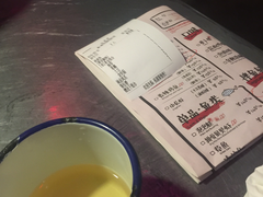 账单-探鱼烤鱼LAB·鲜青椒爽麻烤鱼(深圳龙华天虹店)