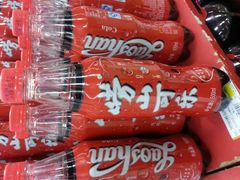 -丽达购物中心(崂山店)
