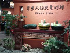 门面-老客家·客家菜(万达店)
