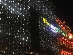 -糖果KTV(雍和宫店)