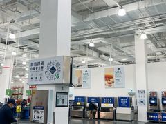 -山姆餐吧(龙湖重庆礼嘉天街店)