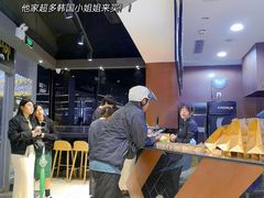 -Kyochon1991校村(共和路店)