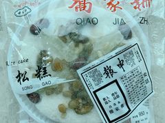 -乔家栅(襄阳南路店)