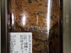 -blt精品超市(杭州城西银泰店)