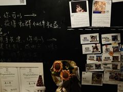 -时光花园(白鹭洲店)