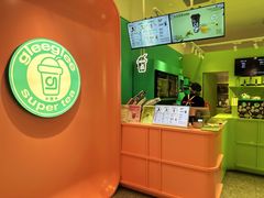 -gleeglee乐溢亦茶(合生汇店)