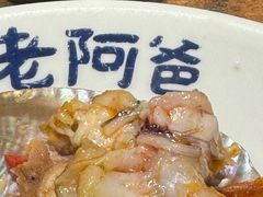 -老阿爸江浙土菜(前进东路店)