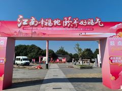 -白马涧龙池景区