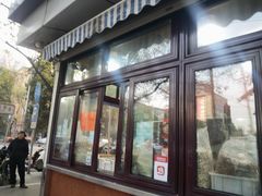 -栗满秋(燕丰西坝河店)