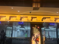 -中安射击运动俱乐部